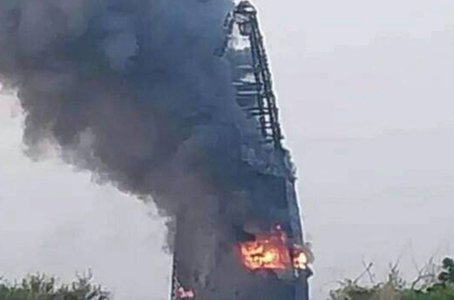 sudan-greater-nile-petroleum-oil-company-tower-afp